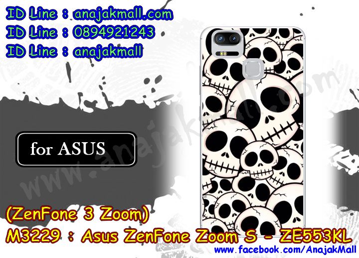 เคสสกรีน asus zenfone 3 Zoom,zenfone3-ze553kl เคสวันพีช,รับสกรีนเคสเอซุสเซนโฟน3 ซูม-ze553kl,เคสประดับ asus zenfone 3 Zoom,เคสหนัง asus zenfone 3 Zoom,เคสฝาพับ asus zenfone 3 Zoom,ยางกันกระแทก asus ze553kl,เครสสกรีนการ์ตูน asus zenfone 3 Zoom,กรอบยางกันกระแทก asus zenfone 3 Zoom,เคสหนังลายการ์ตูนเอซุสเซนโฟน3 ซูม-ze553kl,เคสพิมพ์ลาย asus zenfone 3 Zoom,เคสไดอารี่เอซุสเซนโฟน3 ซูม-ze553kl,เคสหนังเอซุสเซนโฟน3 ซูม-ze553kl,พิมเครชลายการ์ตูน zenfone3-ze553kl,เคสยางตัวการ์ตูน asus zenfone 3 Zoom,รับสกรีนเคส asus zenfone 3 Zoom,กรอบยางกันกระแทก asus zenfone 3 Zoom,zenfone3-ze553kl เคสวันพีช,เคสหนังประดับ asus zenfone 3 Zoom,เคสฝาพับประดับ asus zenfone 3 Zoom,ฝาหลังลายหิน asus zenfone 3 Zoom,เคสลายหินอ่อน asus zenfone 3 Zoom,หนัง asus zenfone 3 Zoom ไดอารี่,เคสตกแต่งเพชร asus zenfone 3 Zoom,เคสฝาพับประดับเพชร asus zenfone 3 Zoom,เคสอลูมิเนียมเอซุสเซนโฟน3 ซูม-ze553kl,สกรีนเคสคู่ asus zenfone 3 Zoom,asus zenfone 3 Zoom ฝาหลังกันกระแทก,สรีนเคสฝาพับเอซุสเซนโฟน3 ซูม-ze553kl,เคสทูโทนเอซุสเซนโฟน3 ซูม-ze553kl,เคสสกรีนดาราเกาหลี asus zenfone 3 Zoom,แหวนคริสตัลติดเคส asus ze553kl,เคสแข็งพิมพ์ลาย asus zenfone 3 Zoom,กรอบ asus zenfone 3 Zoom หลังกระจกเงา,เคสแข็งลายการ์ตูน asus zenfone 3 Zoom,เคสหนังเปิดปิด asus zenfone 3 Zoom,asus ze553kl กรอบกันกระแทก,พิมพ์วันพีช asus ze553kl,กรอบเงากระจก asus ze553kl,ยางขอบเพชรติดแหวนคริสตัล zenfone3-ze553kl,พิมพ์โดเรม่อน asus zenfone 3 Zoom,พิมพ์มินเนี่ยน asus zenfone 3 Zoom,กรอบนิ่มติดแหวน asus zenfone 3 Zoom,เคสประกบหน้าหลัง asus zenfone 3 Zoom,เคสตัวการ์ตูน asus zenfone 3 Zoom,เคสไดอารี่ asus zenfone 3 Zoom ใส่บัตร,กรอบนิ่มยางกันกระแทก asus ze553kl,zenfone3-ze553kl เคสเงากระจก,เคสขอบอลูมิเนียม asus zenfone 3 Zoom,เคสโชว์เบอร์ asus zenfone 3 Zoom,สกรีนเคสโดเรม่อน asus zenfone 3 Zoom,กรอบนิ่มลายวันพีช asus zenfone 3 Zoom,เคสแข็งหนัง asus zenfone 3 Zoom,ยางใส asus zenfone 3 Zoom,เคสแข็งใส asus zenfone 3 Zoom,สกรีนวันพีช asus zenfone 3 Zoom,เคทสกรีนทีมฟุตบอล asus zenfone 3 Zoom,สกรีนเคสนิ่มลายหิน asus ze553kl,กระเป๋าสะพาย asus zenfone 3 Zoom คริสตัล,เคสแต่งคริสตัล asus zenfone 3 Zoom ฟรุ๊งฟริ๊ง,เคสยางนิ่มพิมพ์ลายเอซุสเซนโฟน3 ซูม-ze553kl,กรอบฝาพับzenfone3-ze553kl ไดอารี่,zenfone3-ze553kl หนังฝาพับใส่บัตร,เคสแข็งบุหนัง asus zenfone 3 Zoom,มิเนียม asus zenfone 3 Zoom กระจกเงา,กรอบยางติดแหวนคริสตัล asus zenfone 3 Zoom,เคสกรอบอลูมิเนียมลายการ์ตูน asus zenfone 3 Zoom,เกราะ asus zenfone 3 Zoom กันกระแทก,ซิลิโคน asus zenfone 3 Zoom การ์ตูน,กรอบนิ่ม asus zenfone 3 Zoom,เคสลายทีมฟุตบอลเอซุสเซนโฟน3 ซูม-ze553kl,เคสประกบ asus zenfone 3 Zoom,ฝาหลังกันกระแทก asus zenfone 3 Zoom,เคสปิดหน้า asus zenfone 3 Zoom,โชว์หน้าจอ asus zenfone 3 Zoom,หนังลายวันพีช asus ze553kl,asus ze553kl ฝาพับสกรีนลูฟี่,เคสฝาพับ asus zenfone 3 Zoom โชว์เบอร์,เคสเพชร asus zenfone 3 Zoom คริสตัล,กรอบแต่งคริสตัล asus zenfone 3 Zoom,เคสยางนิ่มลายการ์ตูน asus ze553kl,หนังโชว์เบอร์ลายการ์ตูน asus ze553kl,กรอบหนังโชว์หน้าจอ asus ze553kl,เคสสกรีนทีมฟุตบอล asus zenfone 3 Zoom,กรอบยางลายการ์ตูน asus ze553kl,เคสพลาสติกสกรีนการ์ตูน asus zenfone 3 Zoom,รับสกรีนเคสภาพคู่ asus zenfone 3 Zoom,เคส asus zenfone 3 Zoom กันกระแทก,สั่งสกรีนเคสยางใสนิ่ม asus ze553kl,เคสโดเรม่อน asus zenfone 3 Zoom,อลูมิเนียมเงากระจก asus zenfone 3 Zoom,ฝาพับ asus zenfone 3 Zoom คริสตัล,พร้อมส่งเคสมินเนี่ยน,เคสแข็งแต่งเพชร asus zenfone 3 Zoom,กรอบยาง asus zenfone 3 Zoom เงากระจก,กรอบอลูมิเนียม asus zenfone 3 Zoom,ซองหนัง asus zenfone 3 Zoom,เคสโชว์เบอร์ลายการ์ตูน asus zenfone 3 Zoom,เคสประเป๋าสะพาย asus zenfone 3 Zoom,เคชลายการ์ตูน asus zenfone 3 Zoom,เคสมีสายสะพาย asus zenfone 3 Zoom,เคสหนังกระเป๋า asus zenfone 3 Zoom,เคสลายสกรีนลูฟี่ asus zenfone 3 Zoom,เคสลายวินเทจ asus ze553kl,asus ze553kl สกรีนลายวินเทจ,หนังฝาพับ zenfone3-ze553kl ไดอารี่